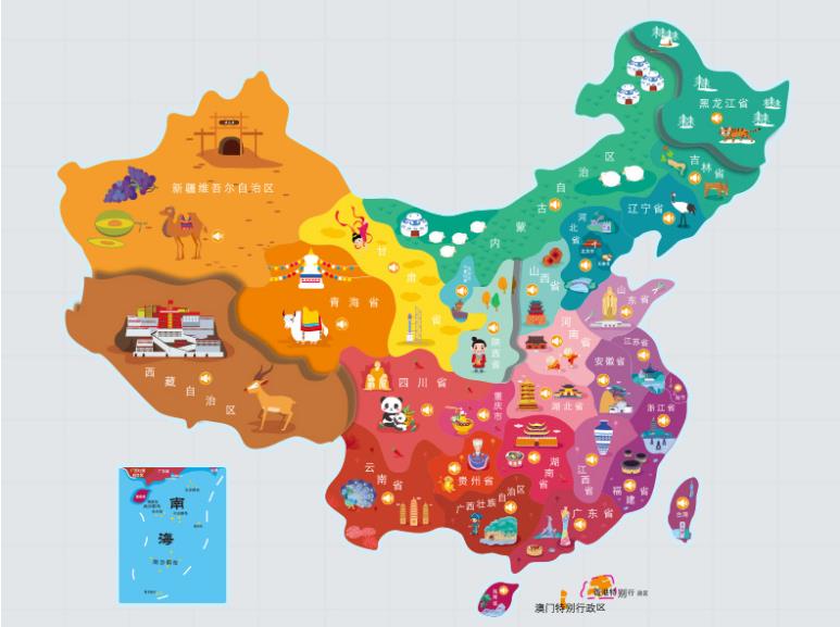 海南省名酒回收.jpg